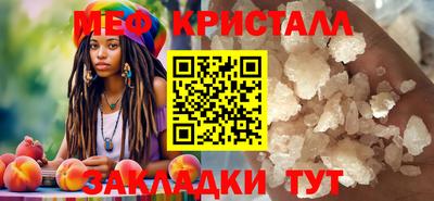 MDMA Изобильный