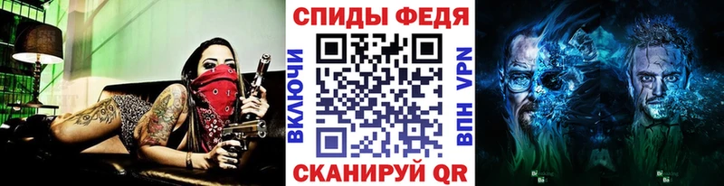 МЕТАМФЕТАМИН витя Нефтеюганск