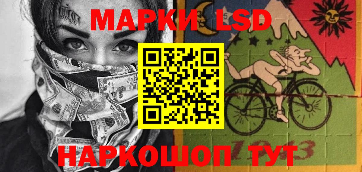 МАРИХУАНА Нефтеюганск