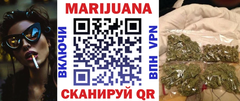 где найти наркотики  гидра tor  МАРИХУАНА тримм  Нефтеюганск 